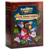 Лас Играс Гравити Фолз день ловли гномов 6830791