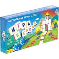 Лас Играс Игра в слова 4431129