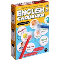 Лас Играс Kids. English словечки 9564926