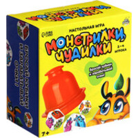 Лас Играс Kids. Монстрилки чудилки 9938615