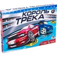 Лас Играс Король трека 3095921