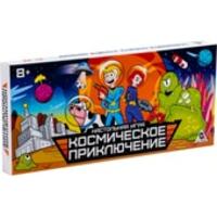 Лас Играс Космические приключения 4135246