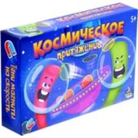 Лас Играс Космическое притяжение 4673576