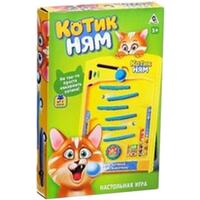 Лас Играс Котик Ням 3738653