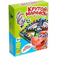 Лас Играс Крутой марафон 4359680