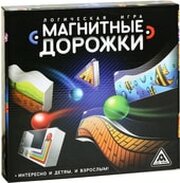 Лас Играс Магнитные дорожки 4541061 фото