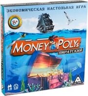 Лас Играс Money Polys. Пиратский 3842412 фото