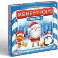 Лас Играс Money Polys. Зимний город 5043355