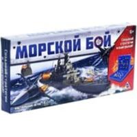 Лас Играс Морской бой 1076720