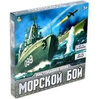 Лас Играс Морской бой 1660715