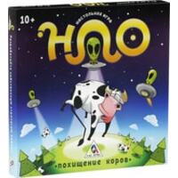 Лас Играс НЛО. Похищение коров 3933245