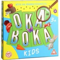 Лас Играс Окавока. Kids 2985182