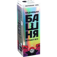 Лас Играс Падающая башня. Играют все 4452104