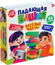 Лас Играс Падающая башня. Веселые фанты 3440818 фото