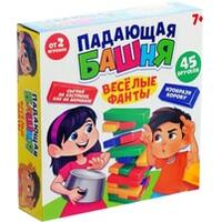 Лас Играс Падающая башня. Веселые фанты 3440818