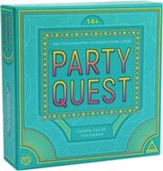 Лас Играс PARTY QUEST. Говори, рисуй, показывай 5239150 фото