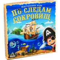 Лас Играс По следам сокровищ 3275273