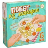 Лас Играс Побег из макарон 2727369