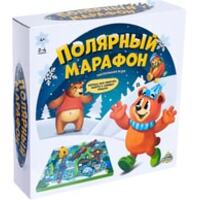 Лас Играс Полярный марафон 4166452