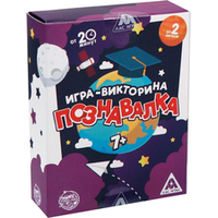 Лас Играс Познавалка 730408