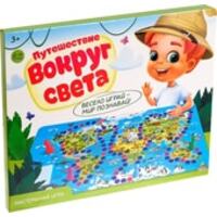 Лас Играс Путешествие вокруг света 4483871