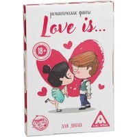 Лас Играс Романтические фанты. Love Is... 5267243