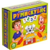 Лас Играс Румискубис 3584811