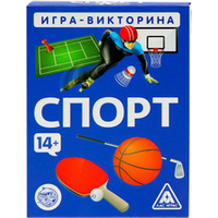 Лас Играс Спорт 4624534