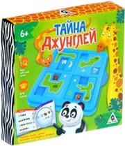 Лас Играс Тайна джунглей 3403483 фото