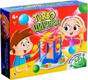 Лас Играс Turbo Шарики 3738650 фото