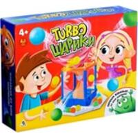 Лас Играс Turbo Шарики 3738650