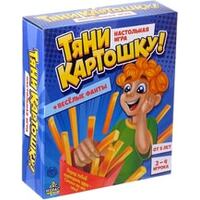 Лас Играс Тяни картошку 5018325