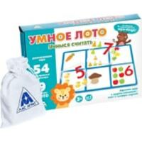 Лас Играс Умное лото. Учимся считать 3807326