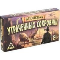 Лас Играс В поисках утраченных сокровищ 3513506