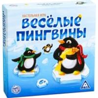 Лас Играс Веселые пингвины 840611