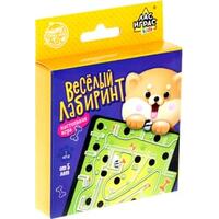 Лас Играс Веселый лабиринт 4862836