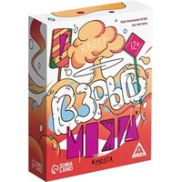 Лас Играс Взрыв мозга 7881319