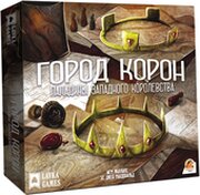 Лавка игр Паладины западного королевства: Город корон фото