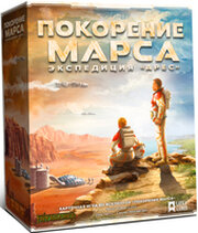 Лавка игр Покорение Марса. Экспедиция «Арес» фото