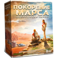 Лавка игр Покорение Марса. Экспедиция «Арес»