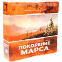 Лавка игр Покорение Марса