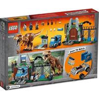 Lego Juniors 10758 Побег Ти-Рекса