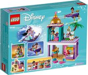 Lego Disney Princess 41161 Приключения Аладдина и Жасмин во дворце фото