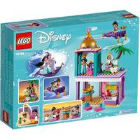 Lego Disney Princess 41161 Приключения Аладдина и Жасмин во дворце