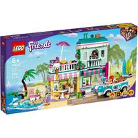 Lego 41693