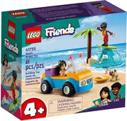 Lego 41725 фото