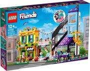 Lego 41732 фото