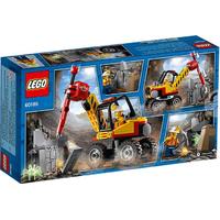 Lego City 60185 Трактор для горных работ