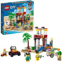 Lego 60328