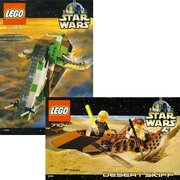 Lego 65030 фото